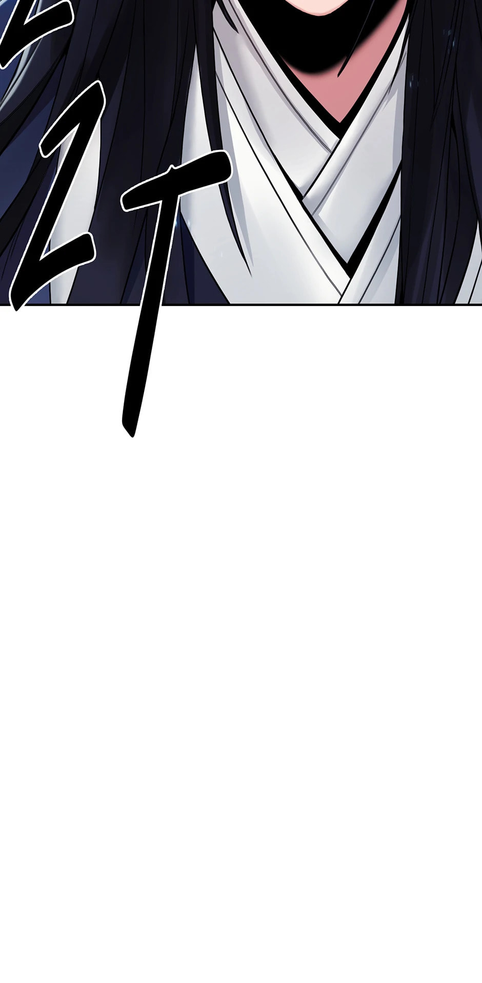Black and White Martial Emperor Chapter 33 page 103 - 
