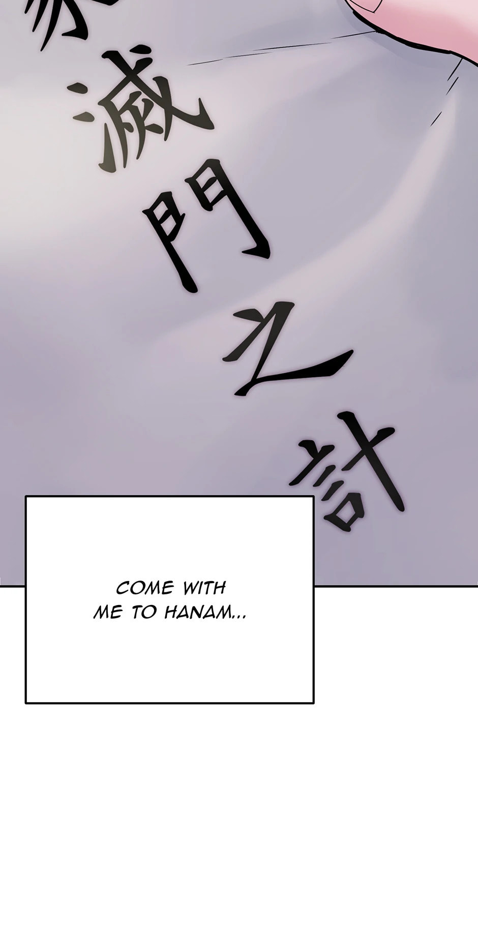 Black and White Martial Emperor Chapter 34 page 96 - 