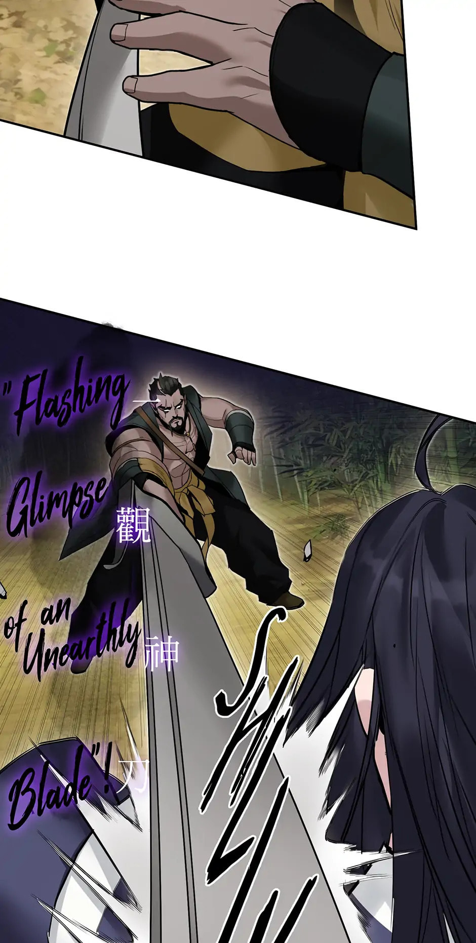 Black and White Martial Emperor Chapter 37 page 46 - 
