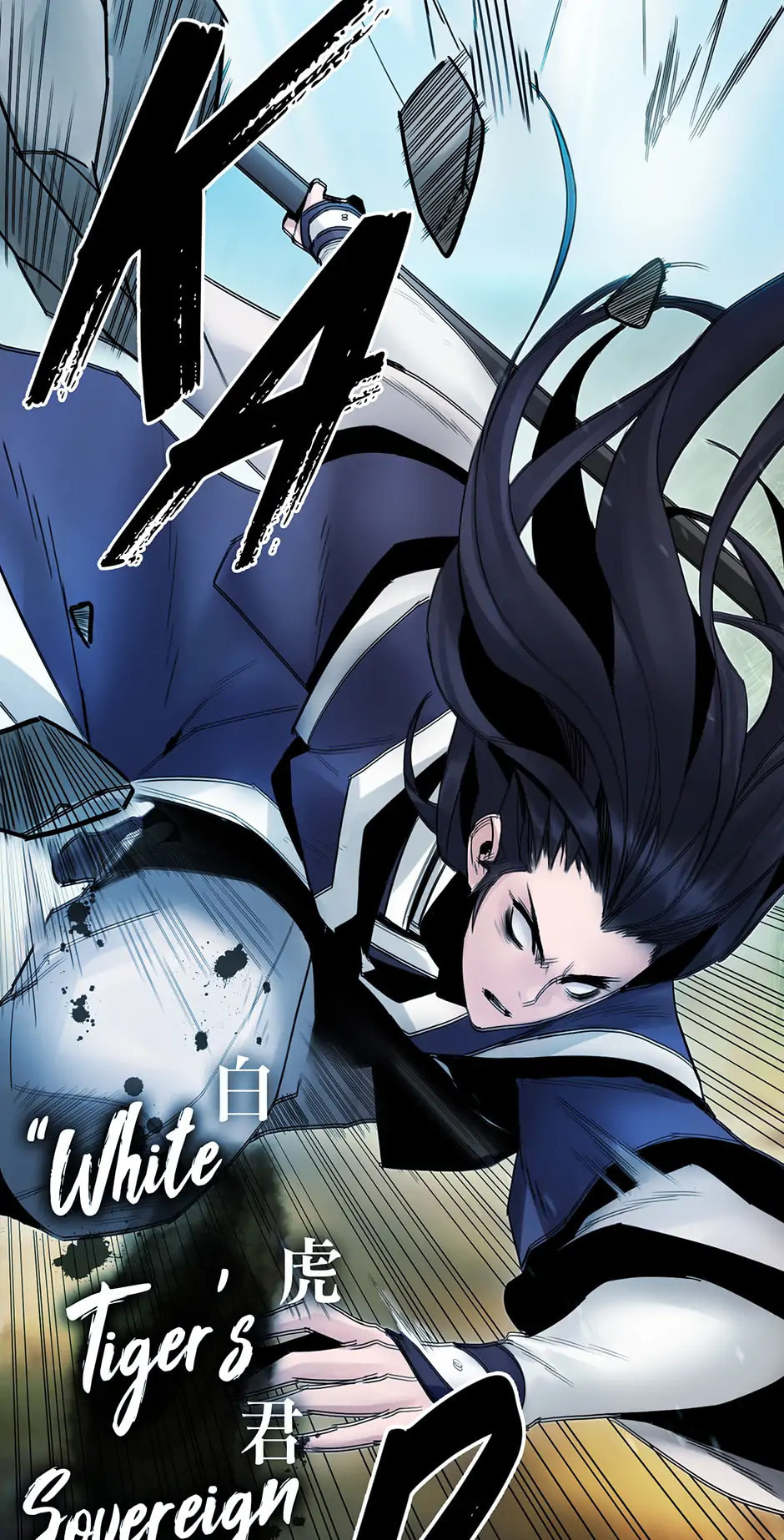 Black and White Martial Emperor Chapter 37 page 84 - 