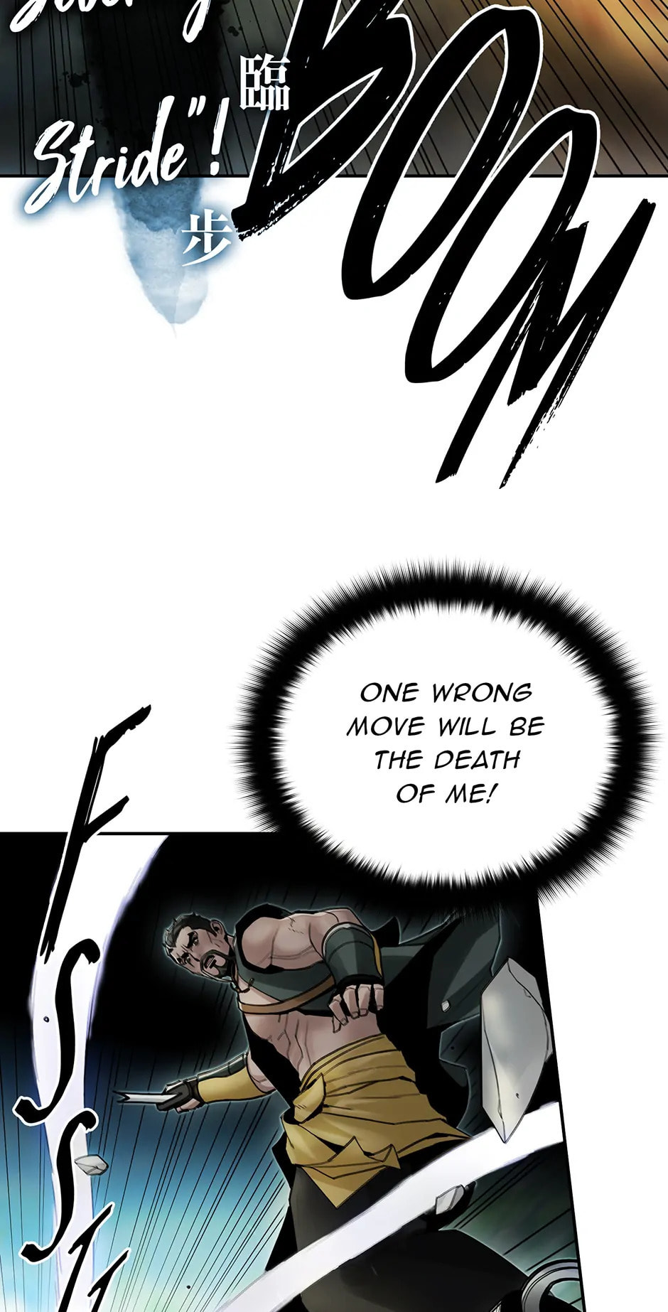 Black and White Martial Emperor Chapter 37 page 85 - 