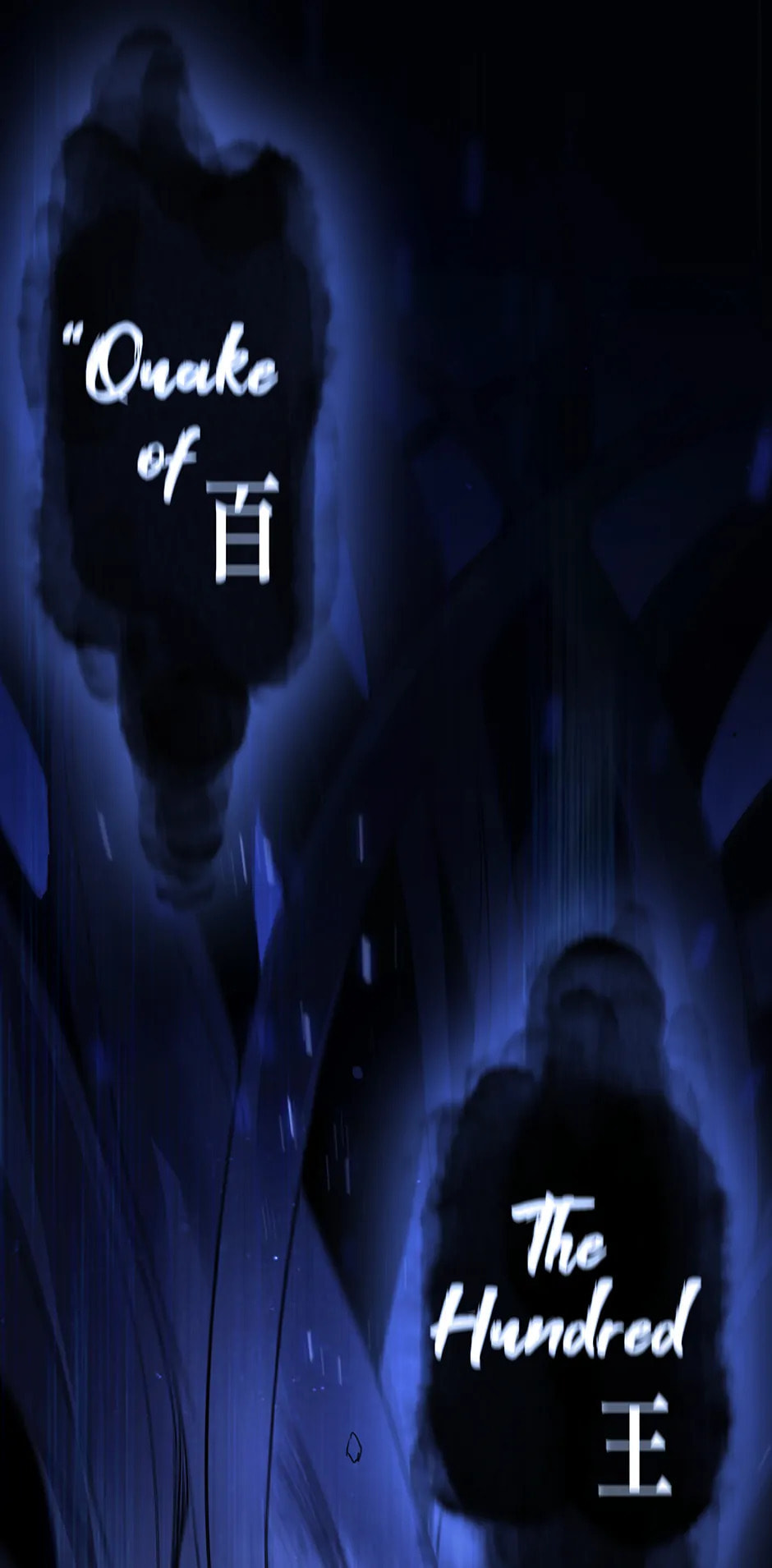Black and White Martial Emperor Chapter 38 page 85 - 