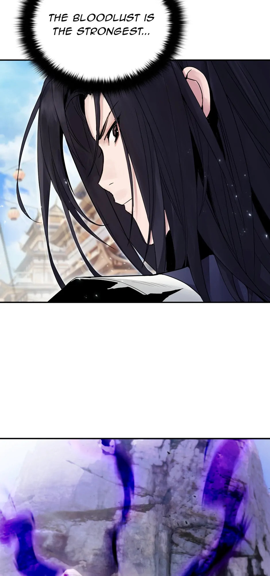 Black and White Martial Emperor Chapter 40 page 19 - 