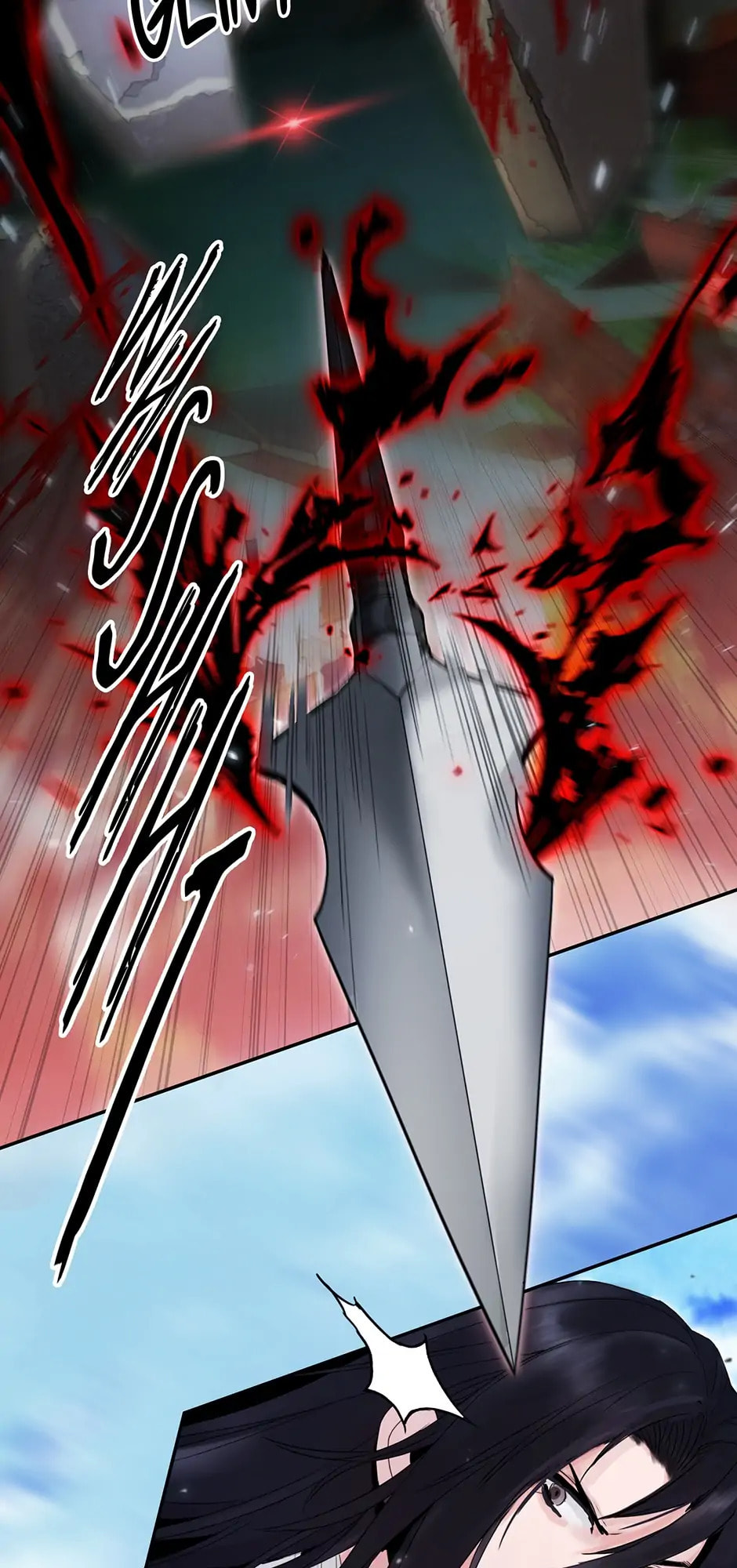 Black and White Martial Emperor Chapter 40 page 31 - 