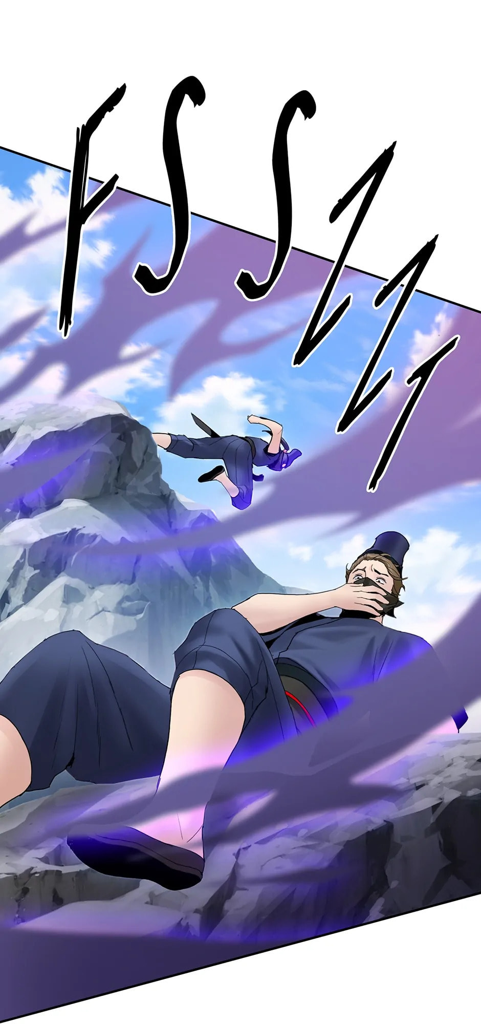 Black and White Martial Emperor Chapter 40 page 67 - 