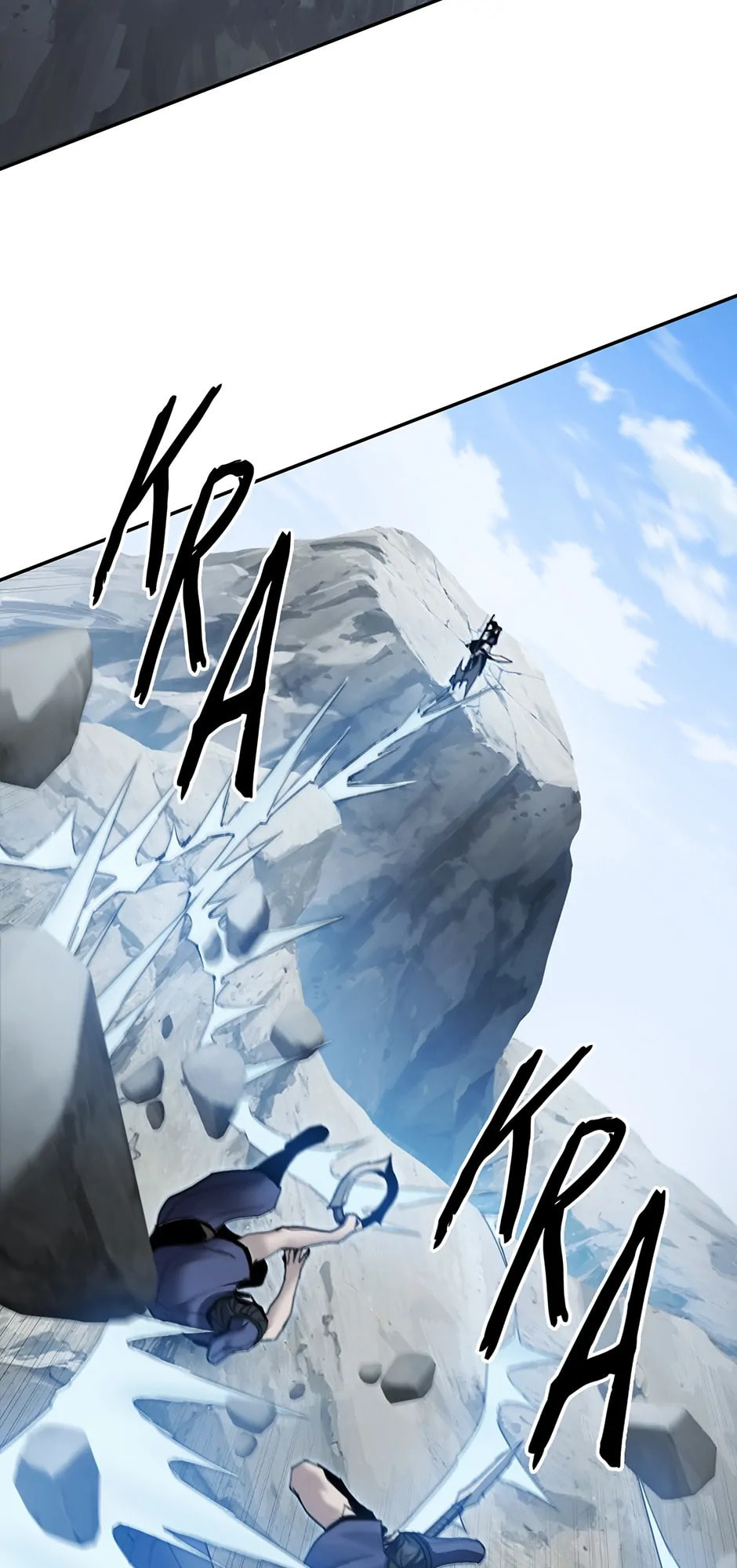 Black and White Martial Emperor Chapter 40 page 75 - 