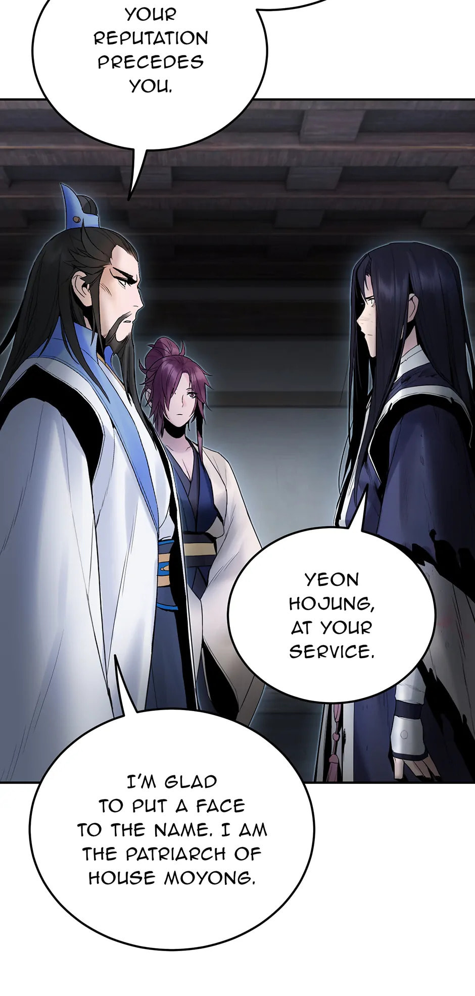 Black and White Martial Emperor Chapter 41 page 18 - 