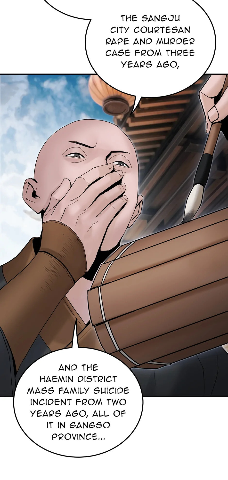 Black and White Martial Emperor Chapter 43 page 28 - 