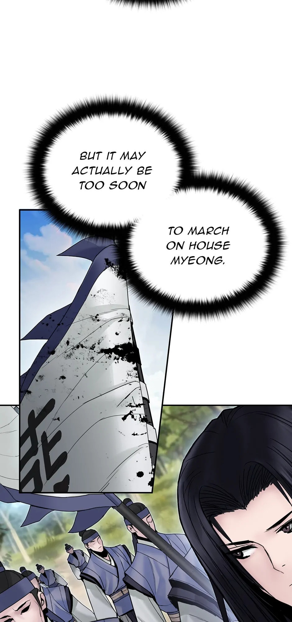 Black and White Martial Emperor Chapter 44 page 17 - 
