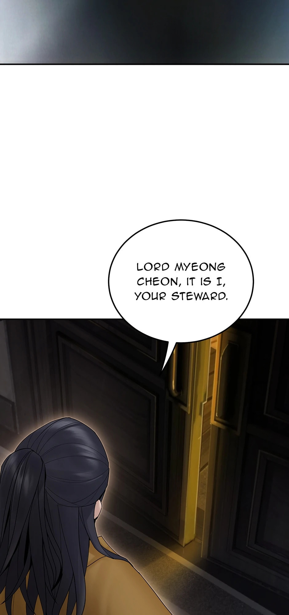 Black and White Martial Emperor Chapter 44 page 33 - 