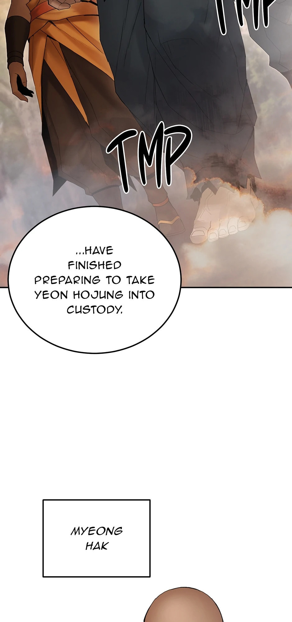 Black and White Martial Emperor Chapter 44 page 56 - 