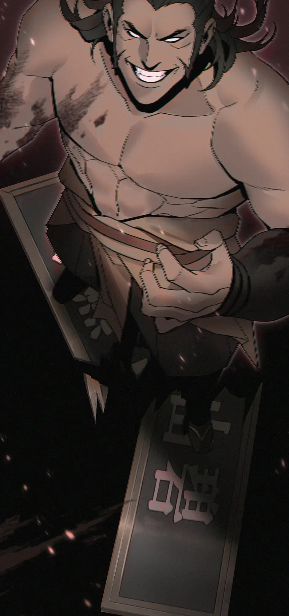 Black and White Martial Emperor Chapter 44 page 70 - 