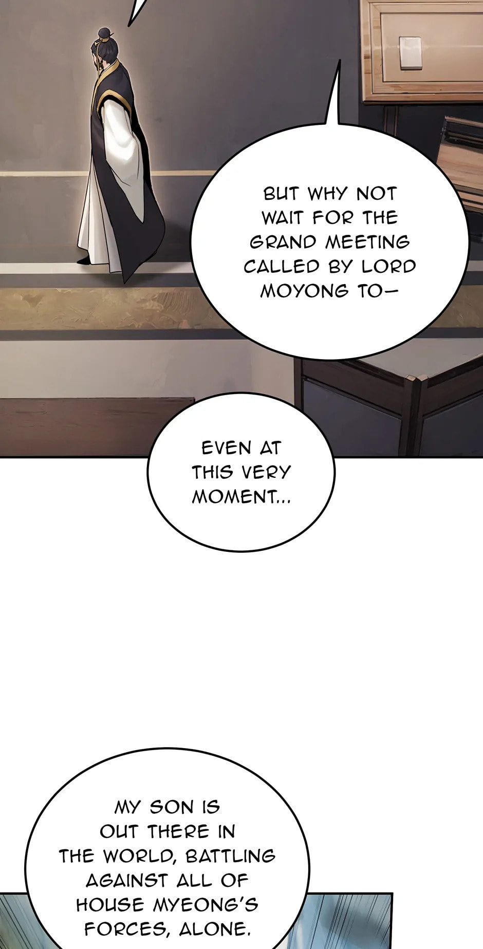 Black and White Martial Emperor Chapter 45 page 12 - 