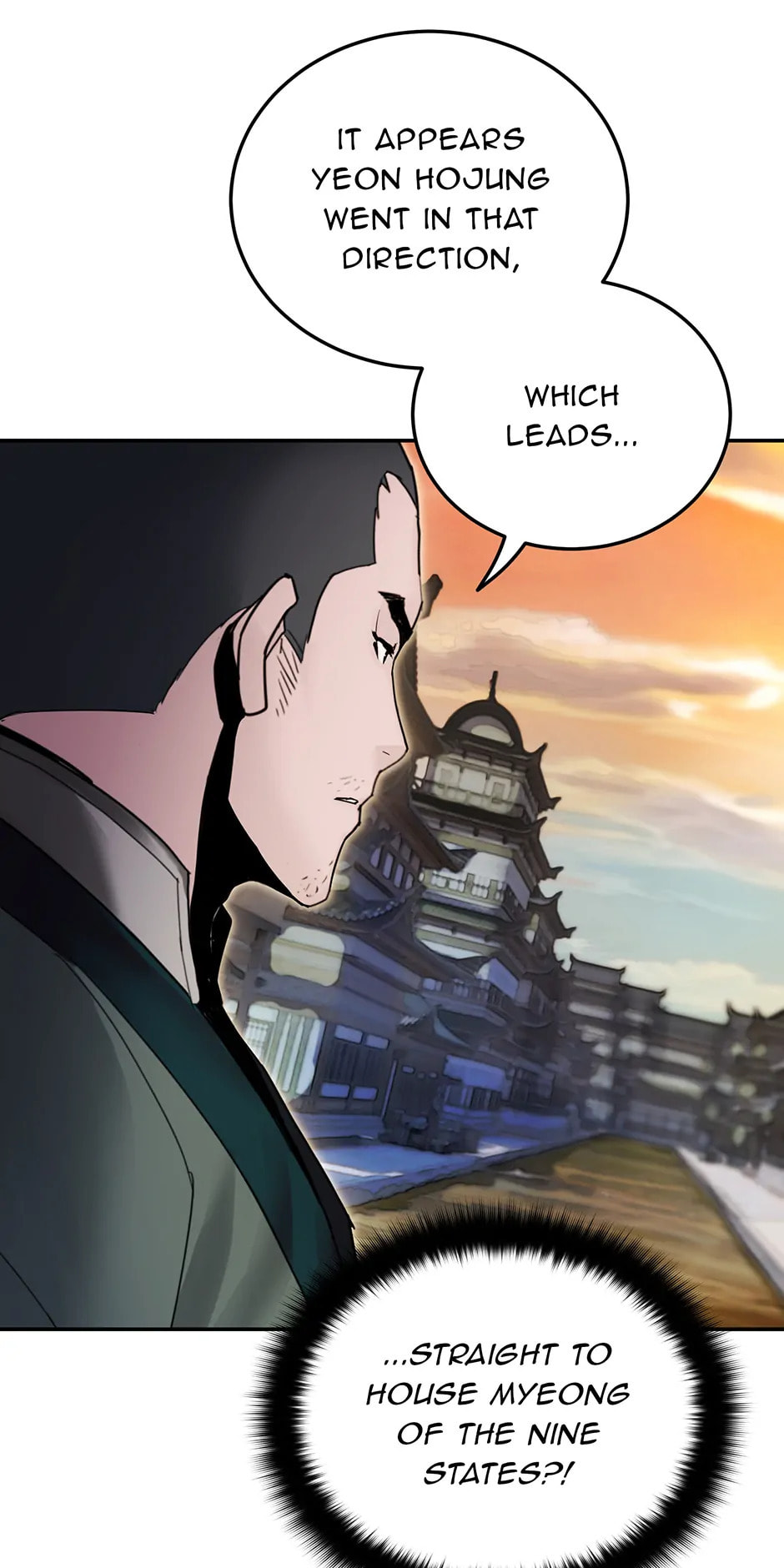 Black and White Martial Emperor Chapter 45 page 66 - 