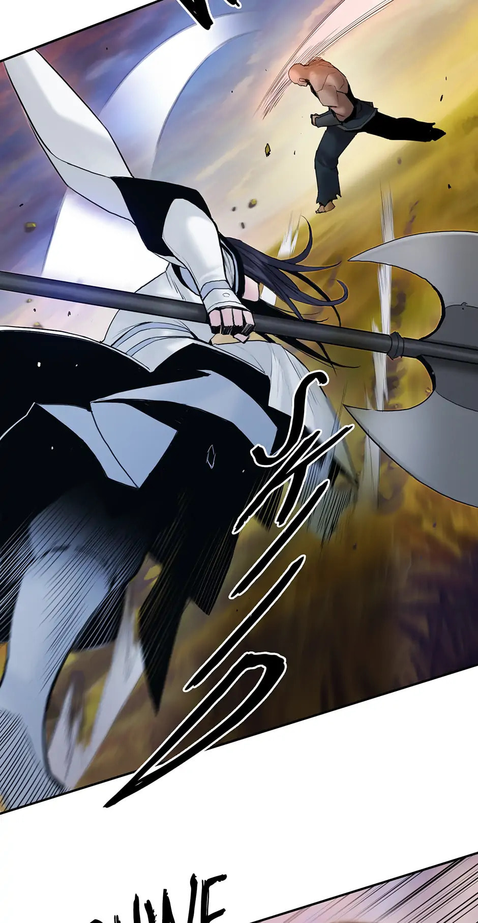 Black and White Martial Emperor Chapter 46 page 11 - 