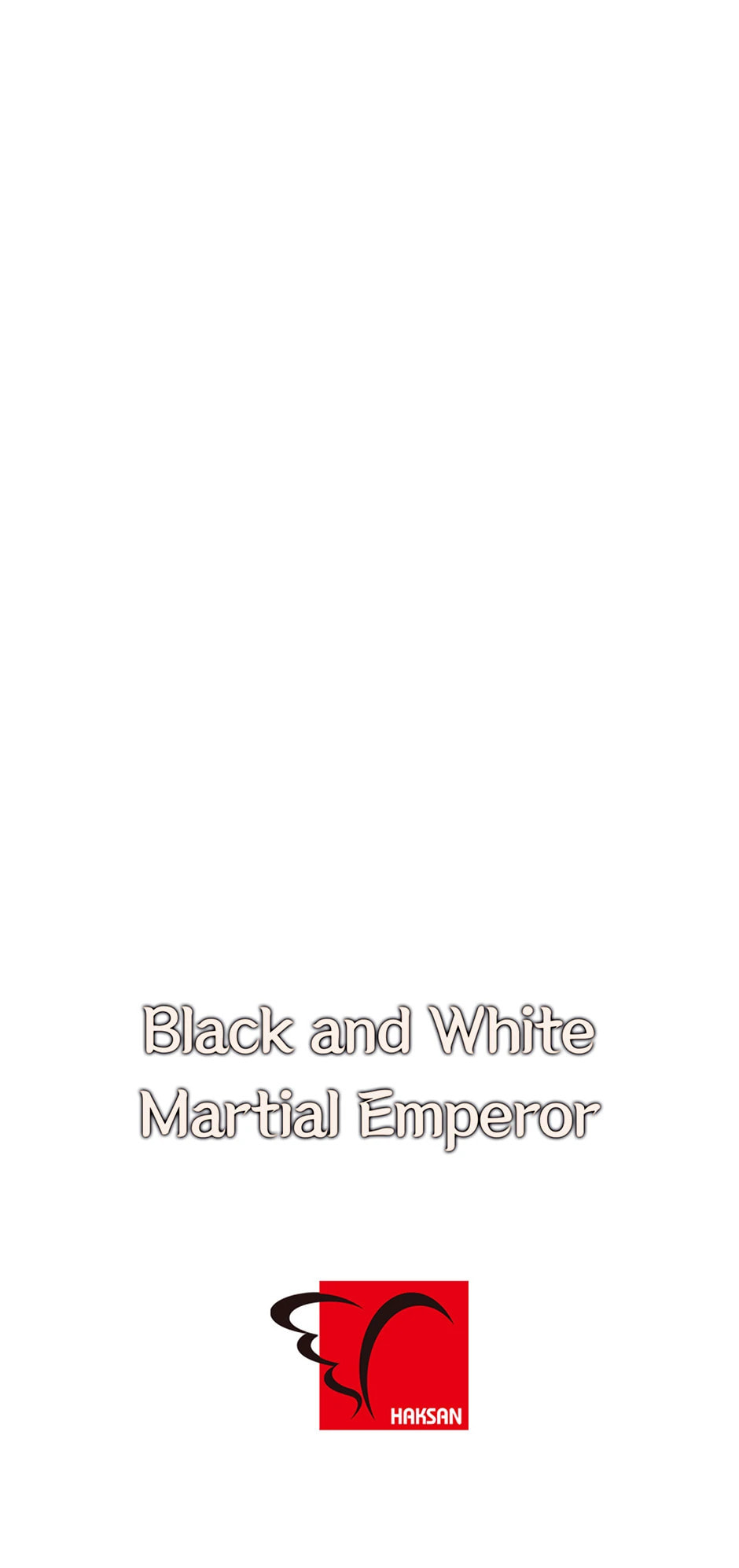 Black and White Martial Emperor Chapter 46 page 76 - 