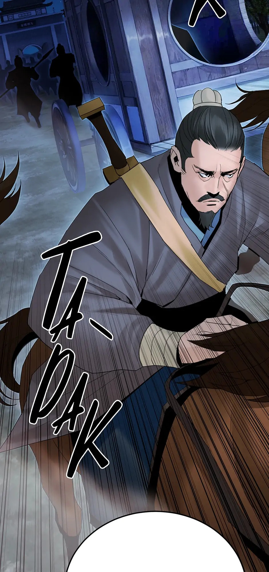Black and White Martial Emperor Chapter 48 page 13 - 