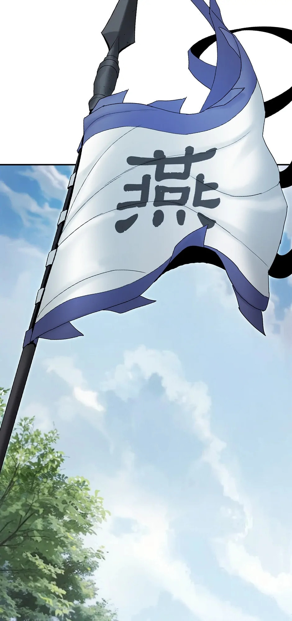 Black and White Martial Emperor Chapter 48 page 48 - 