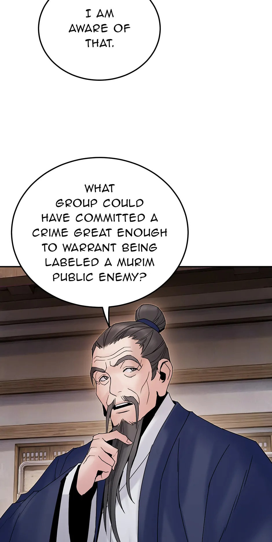 Black and White Martial Emperor Chapter 49 page 16 - 