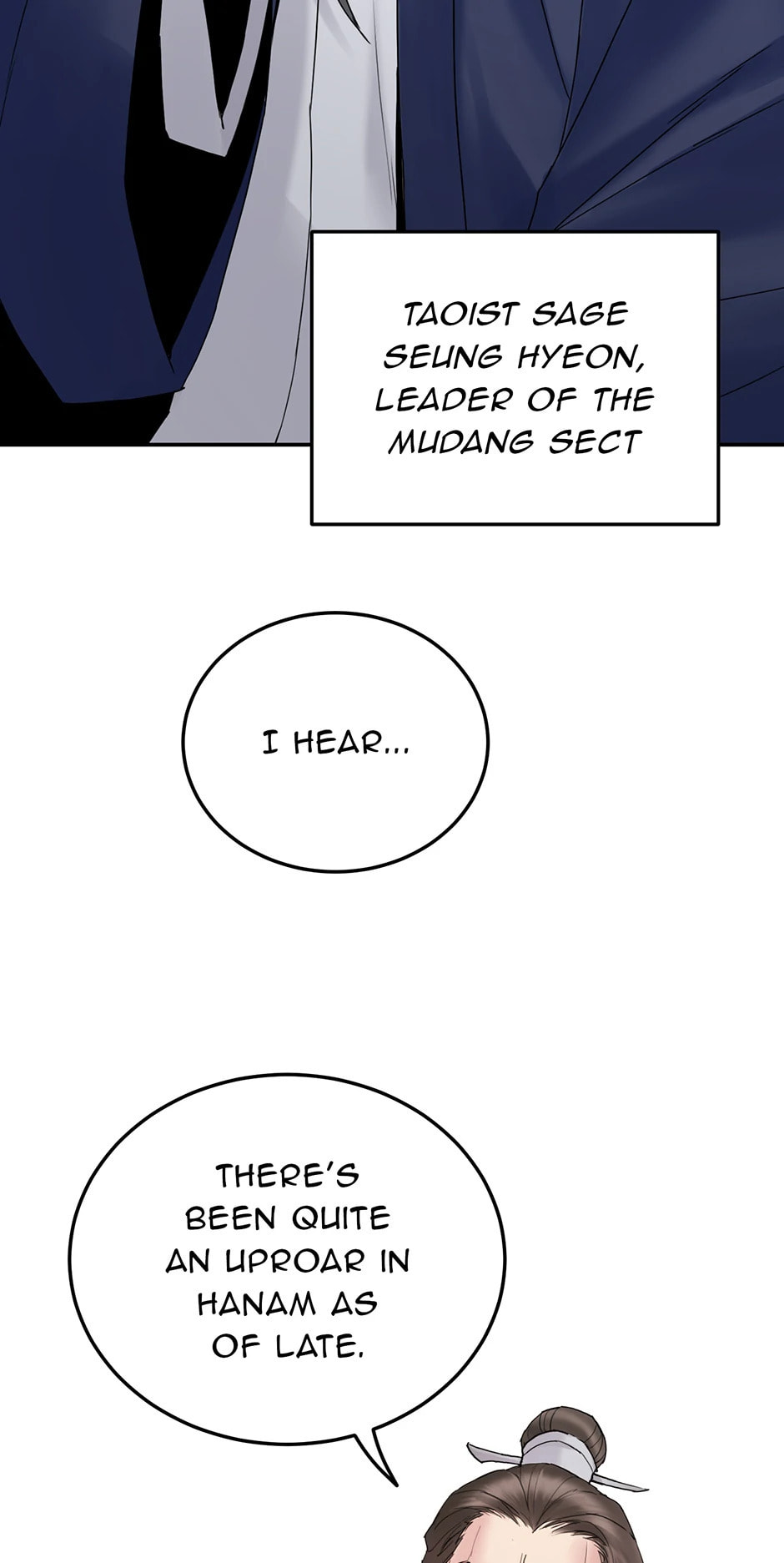 Black and White Martial Emperor Chapter 49 page 17 - 