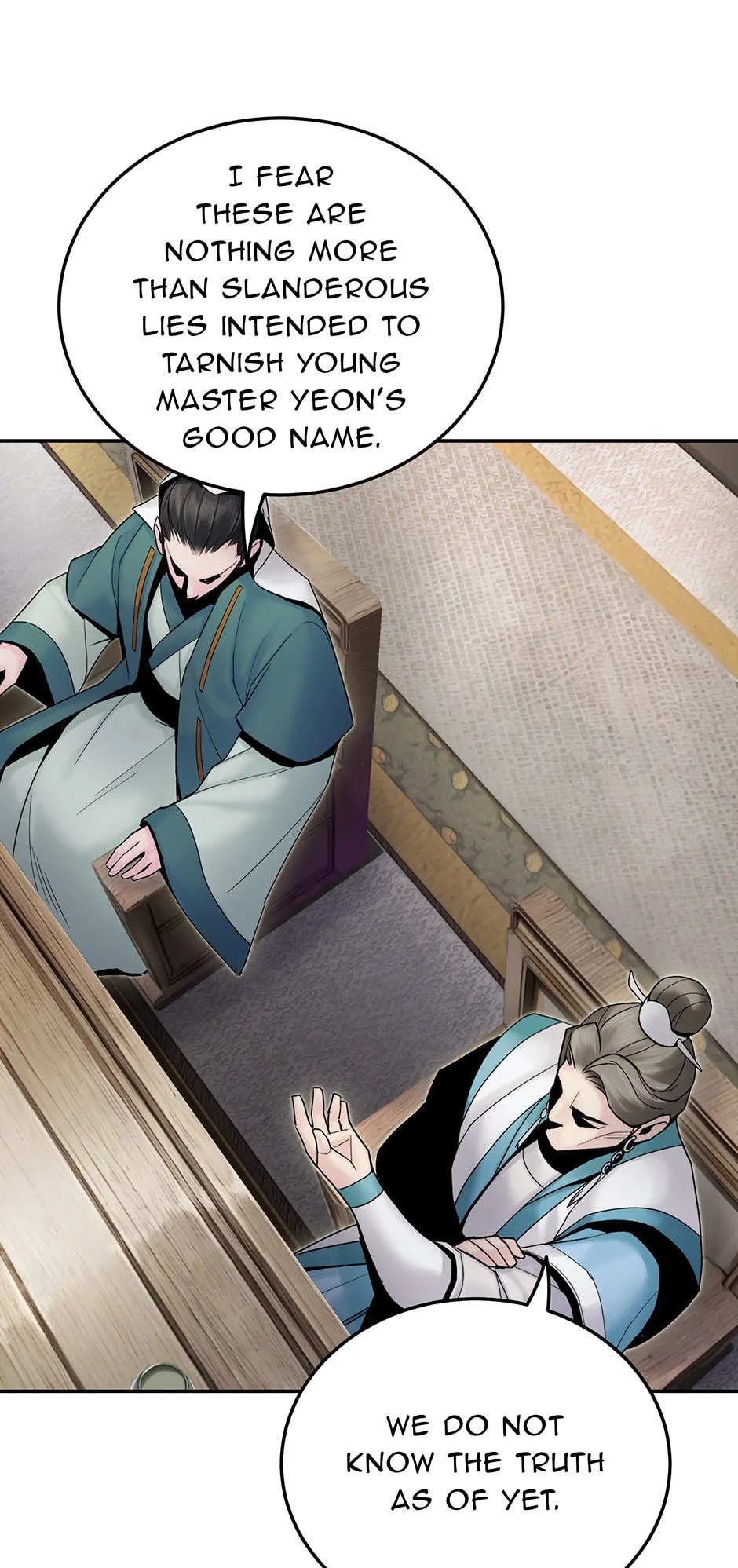 Black and White Martial Emperor Chapter 49 page 32 - 