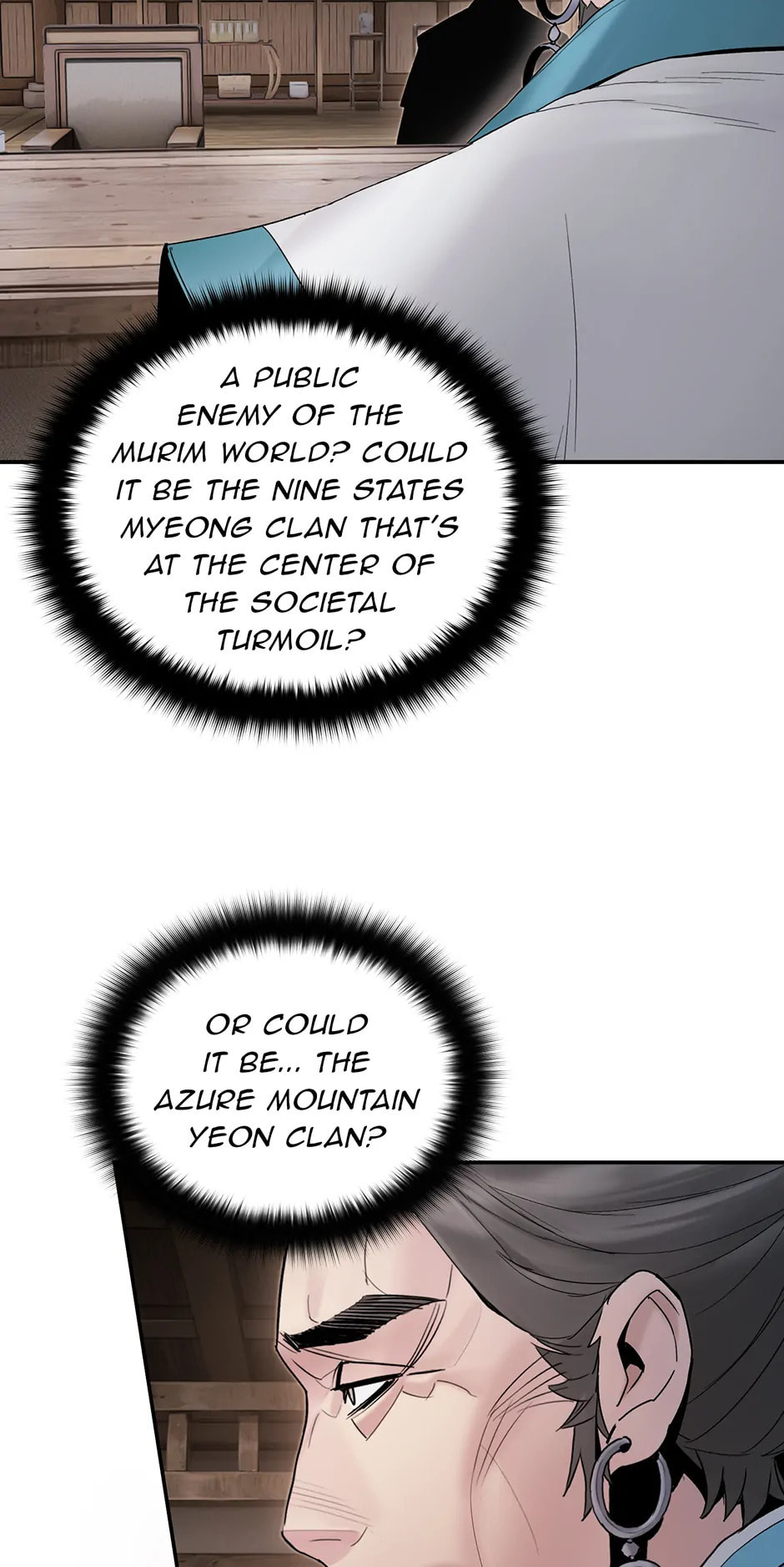 Black and White Martial Emperor Chapter 49 page 7 - 