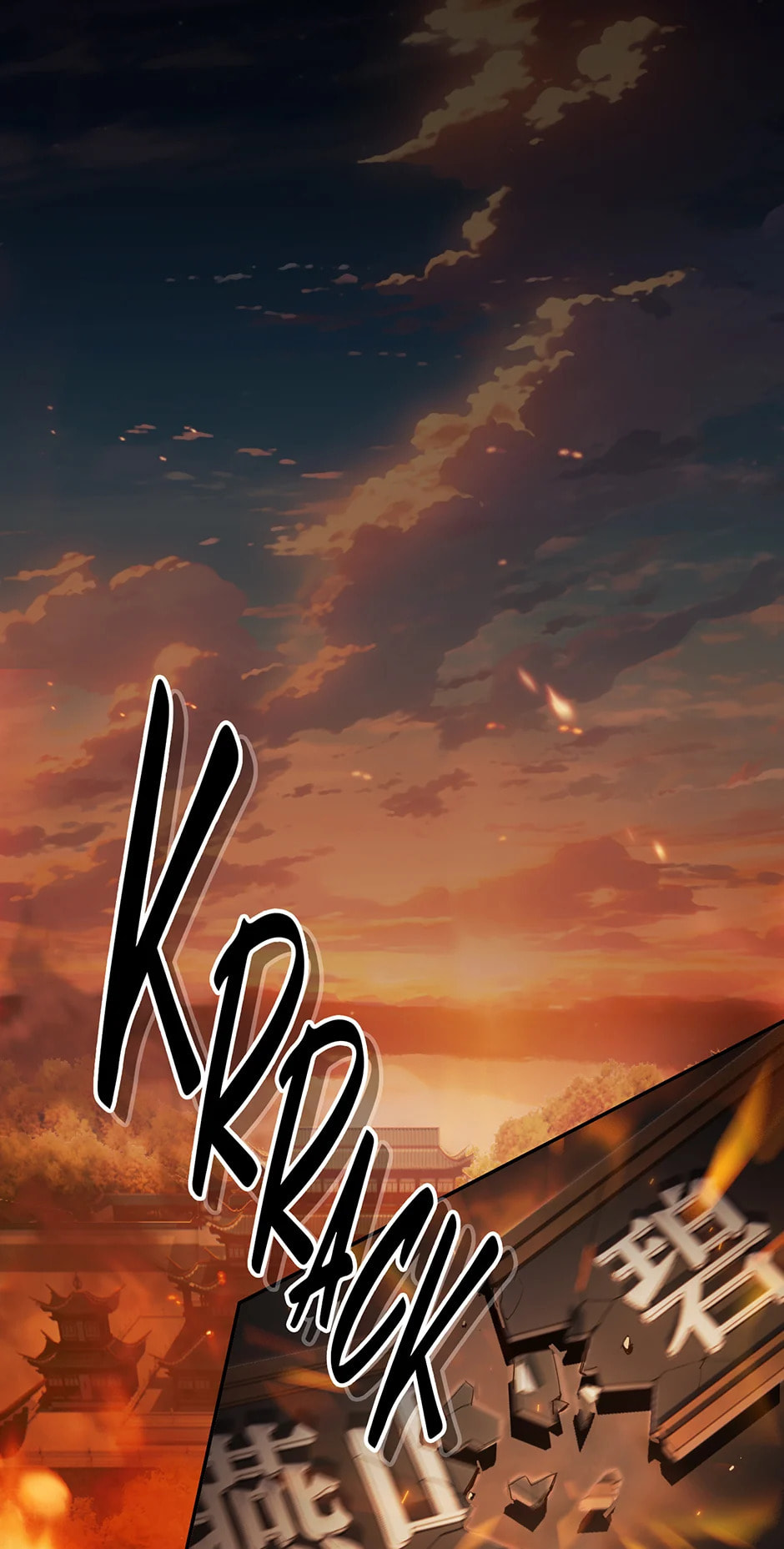 Black and White Martial Emperor Chapter 5 page 1 - 