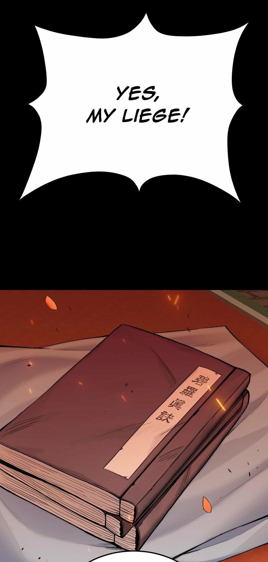 Black and White Martial Emperor Chapter 5 page 15 - 
