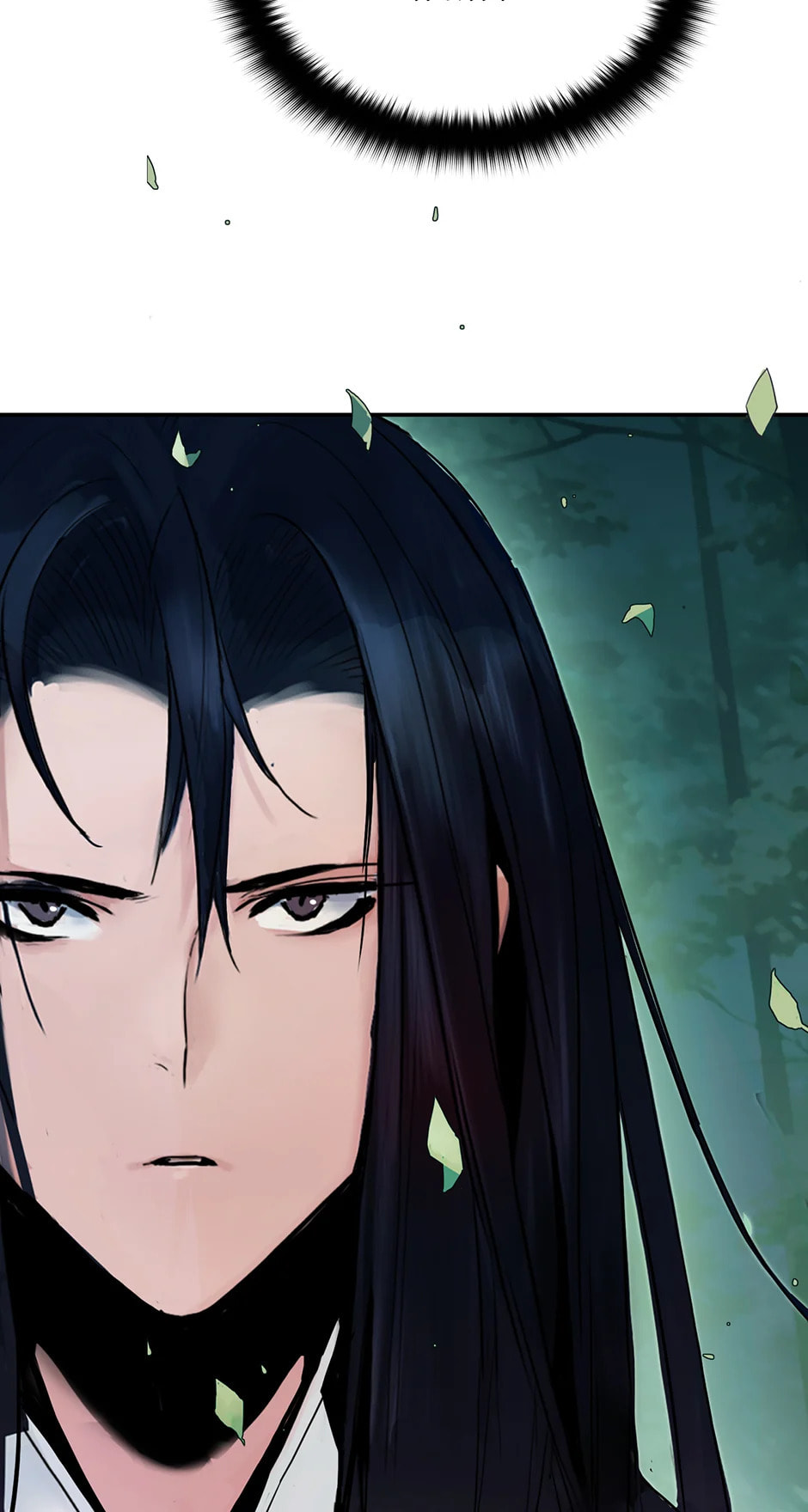 Black and White Martial Emperor Chapter 5 page 32 - 