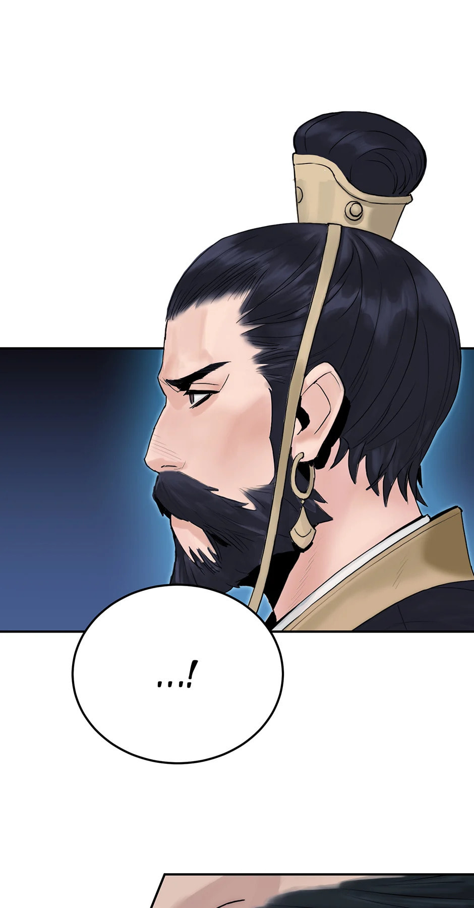 Black and White Martial Emperor Chapter 5 page 59 - 