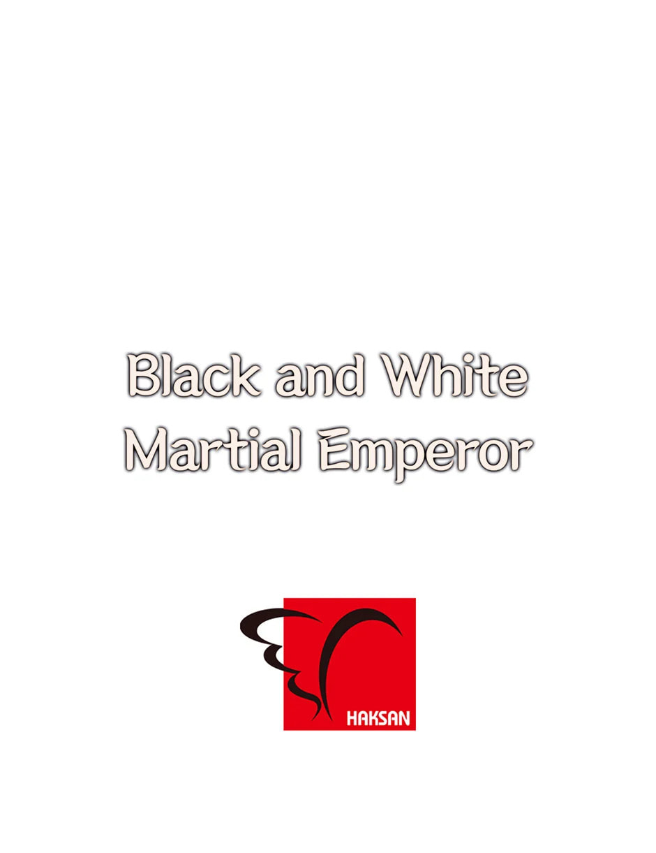 Black and White Martial Emperor Chapter 5 page 91 - 