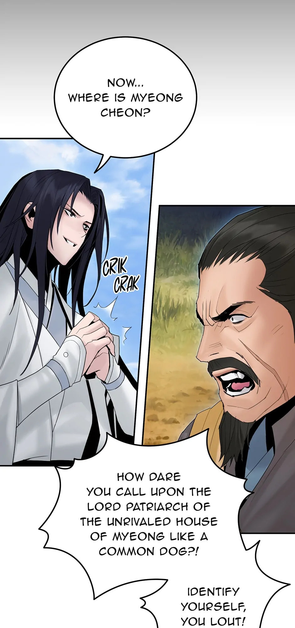 Black and White Martial Emperor Chapter 50 page 17 - 