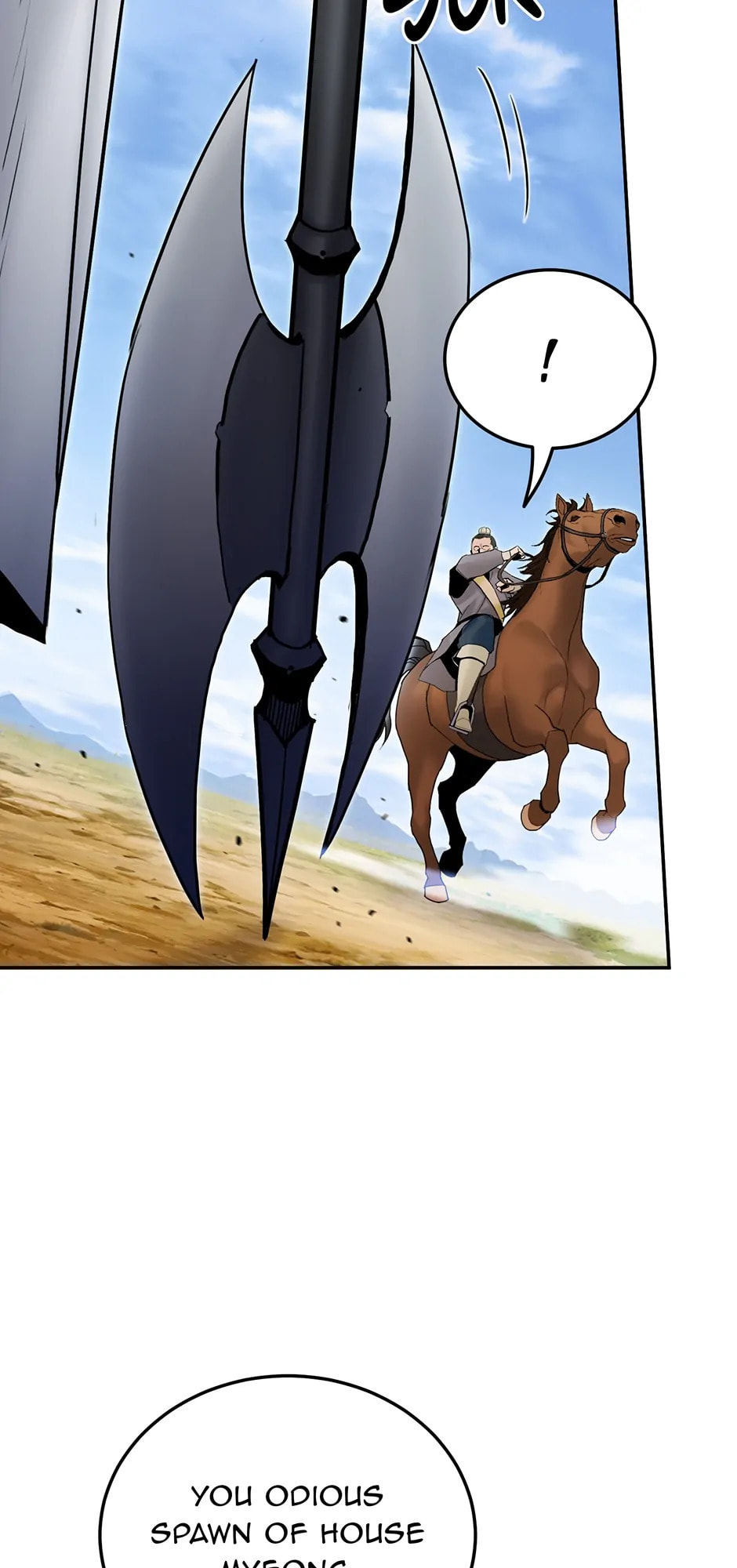 Black and White Martial Emperor Chapter 50 page 23 - 