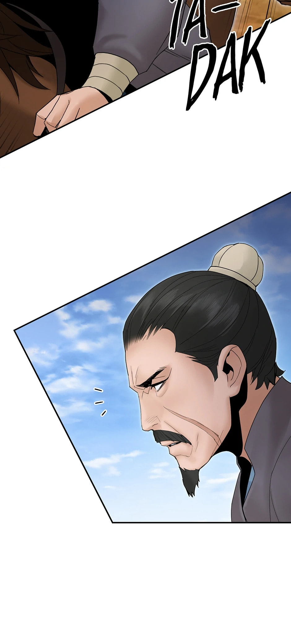 Black and White Martial Emperor Chapter 50 page 6 - 