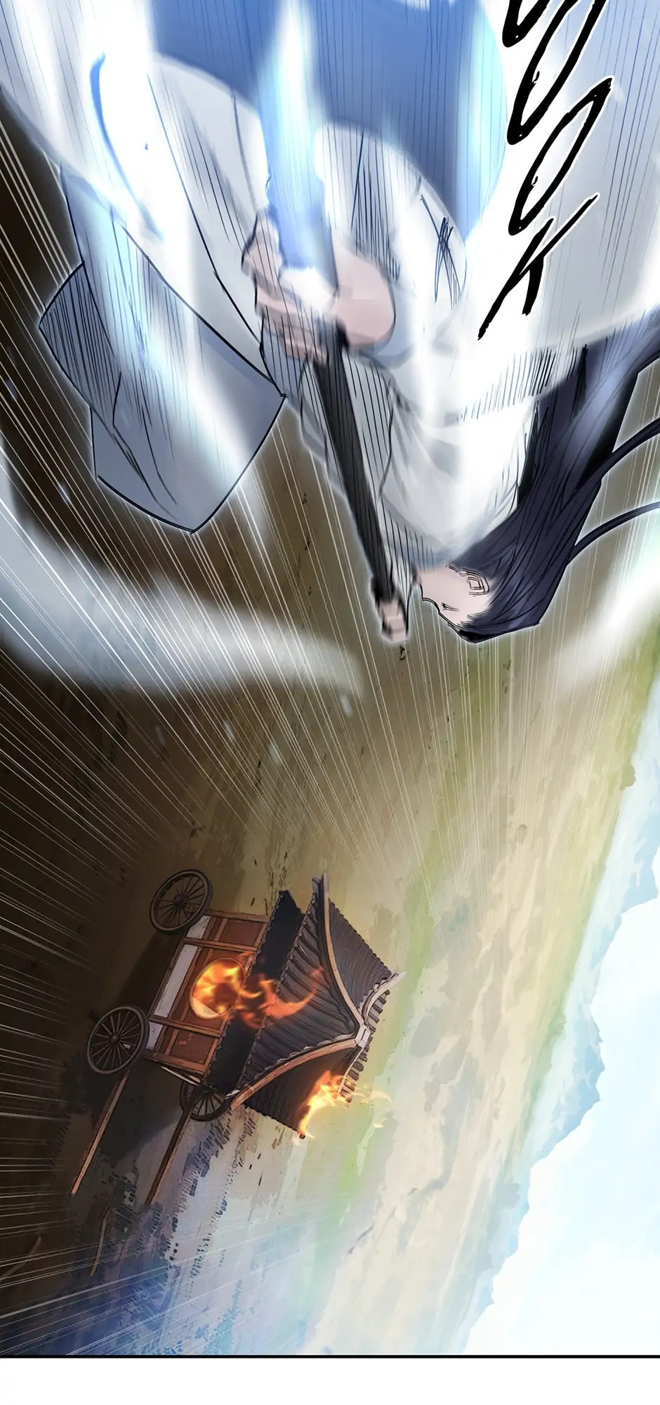 Black and White Martial Emperor Chapter 50 page 87 - 