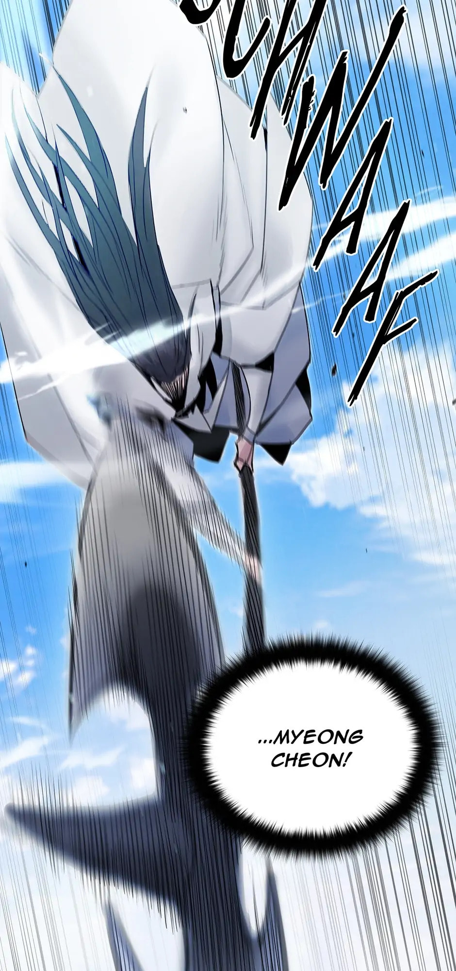 Black and White Martial Emperor Chapter 50 page 89 - 
