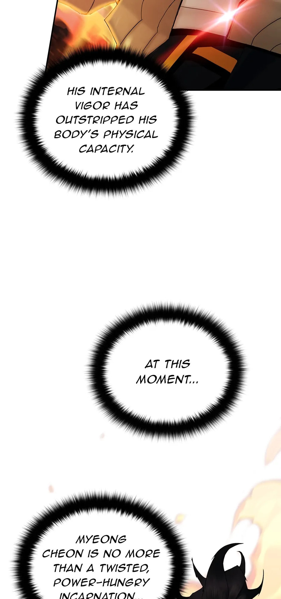 Black and White Martial Emperor Chapter 51 page 25 - 