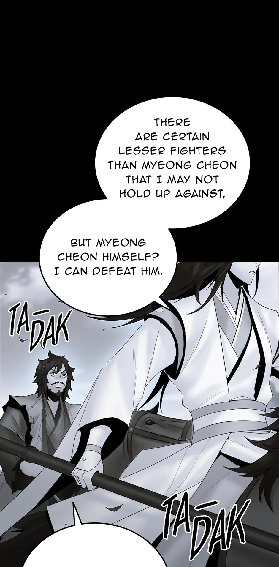 Black and White Martial Emperor Chapter 53 page 15 - 