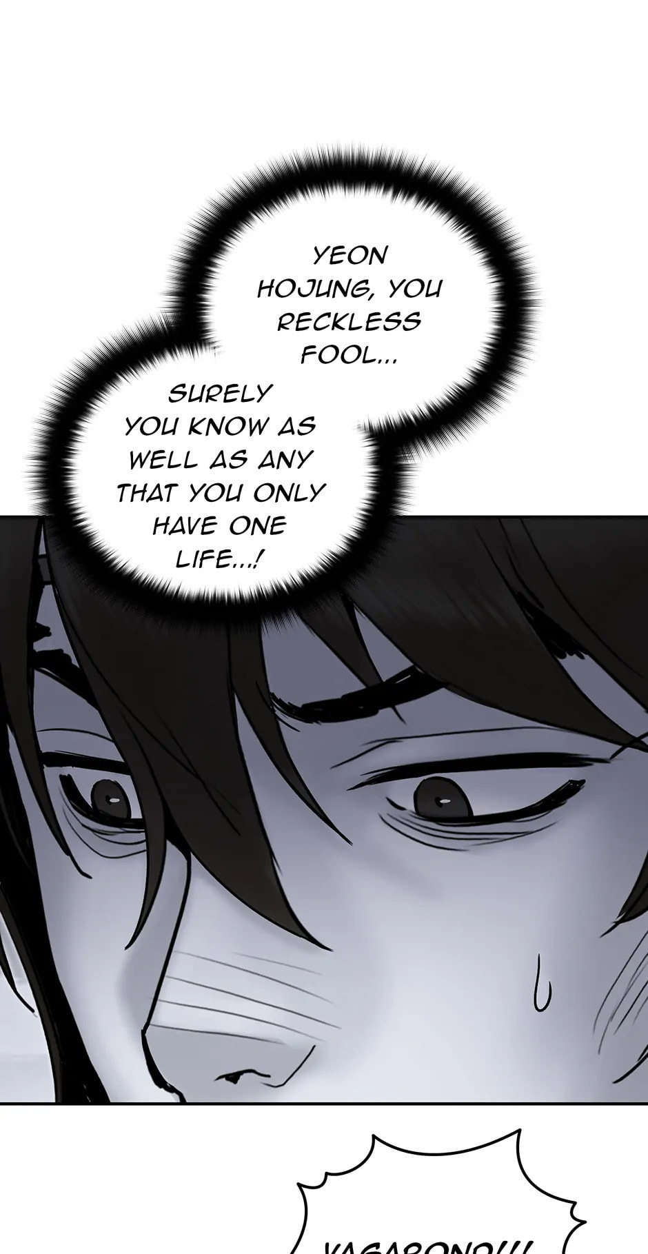 Black and White Martial Emperor Chapter 53 page 20 - 