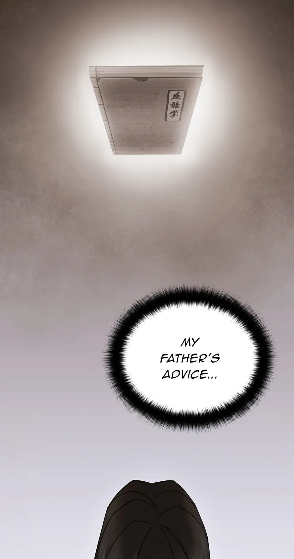 Black and White Martial Emperor Chapter 53 page 55 - 