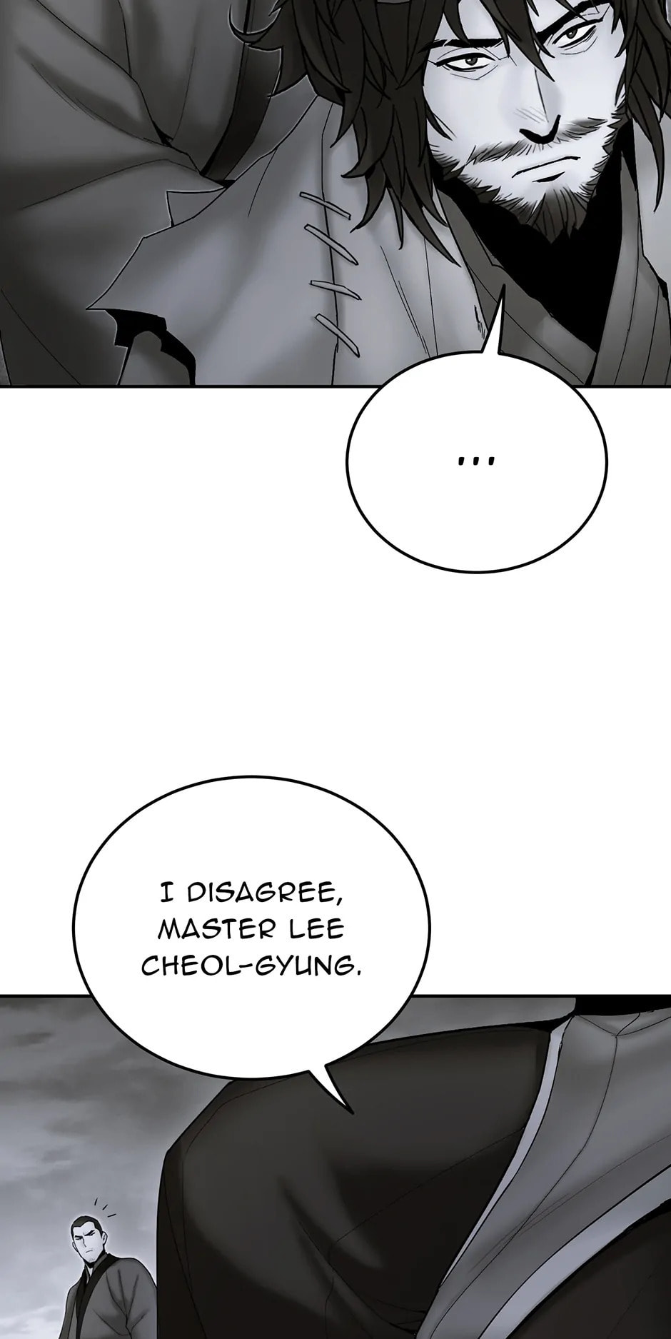 Black and White Martial Emperor Chapter 53 page 7 - 