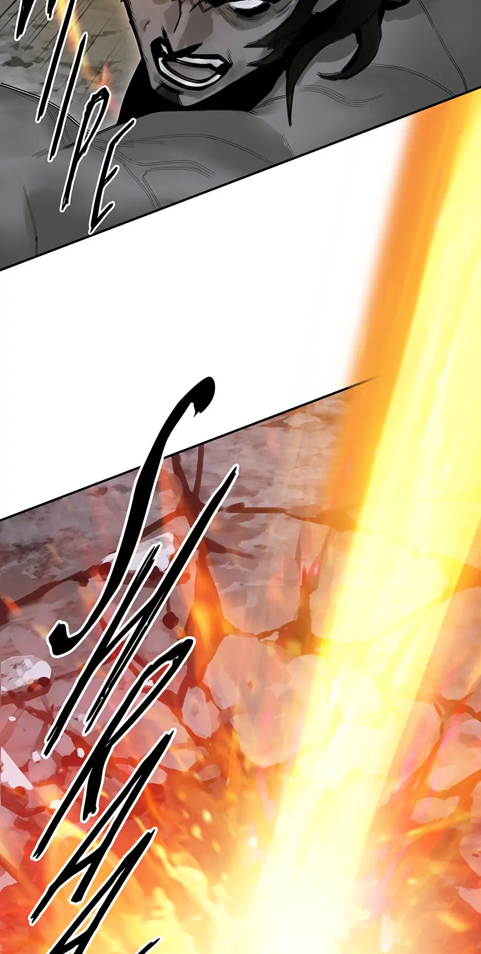 Black and White Martial Emperor Chapter 53 page 79 - 