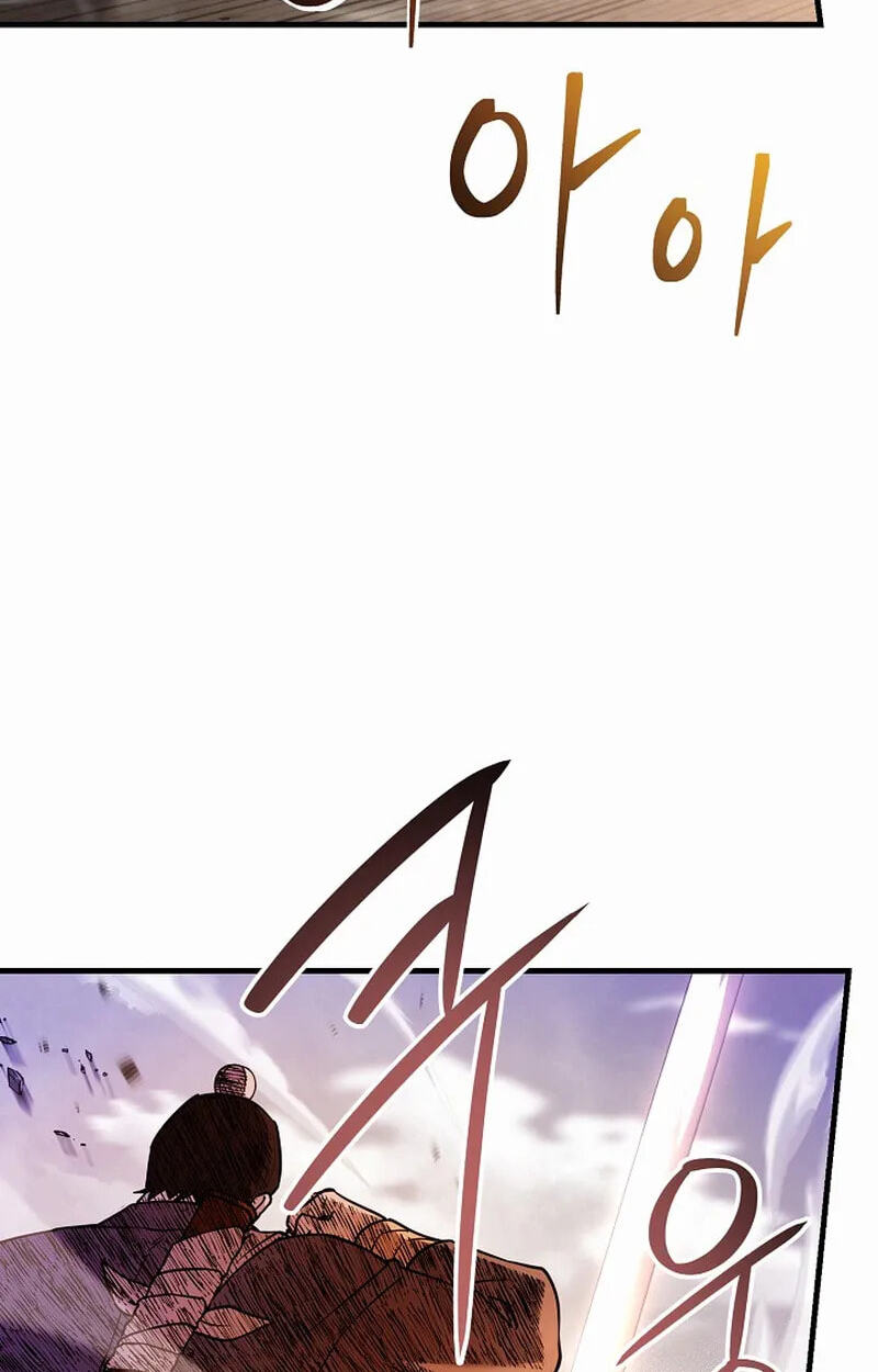 Black and White Martial Emperor Chapter 54 page 124 - 