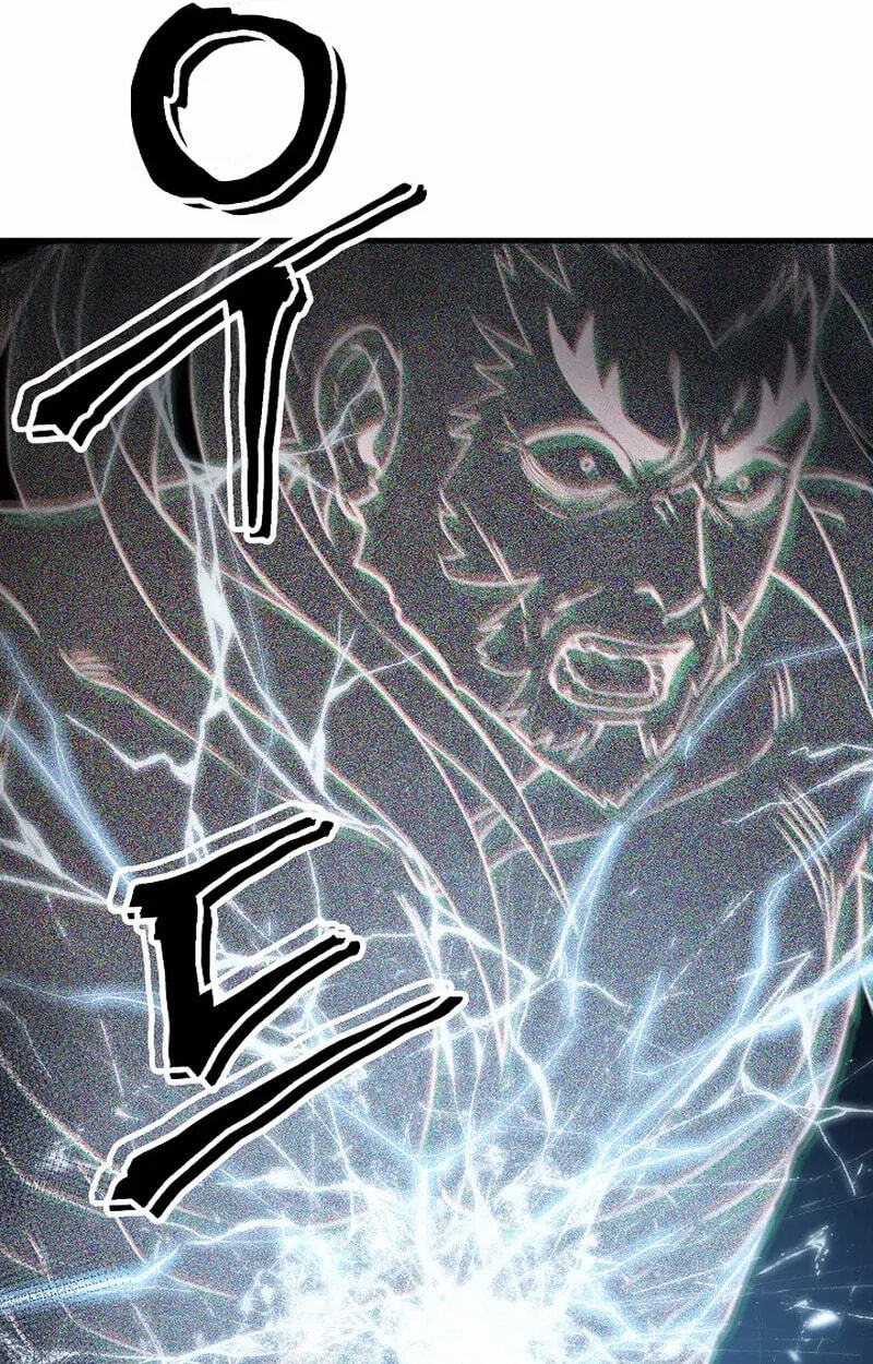 Black and White Martial Emperor Chapter 54 page 67 - 