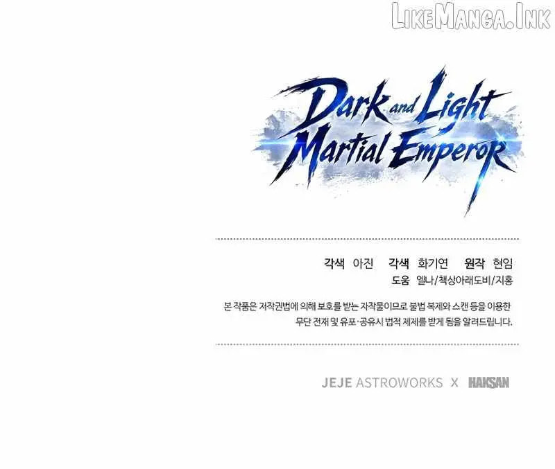 Black and White Martial Emperor Chapter 55 page 112 - 