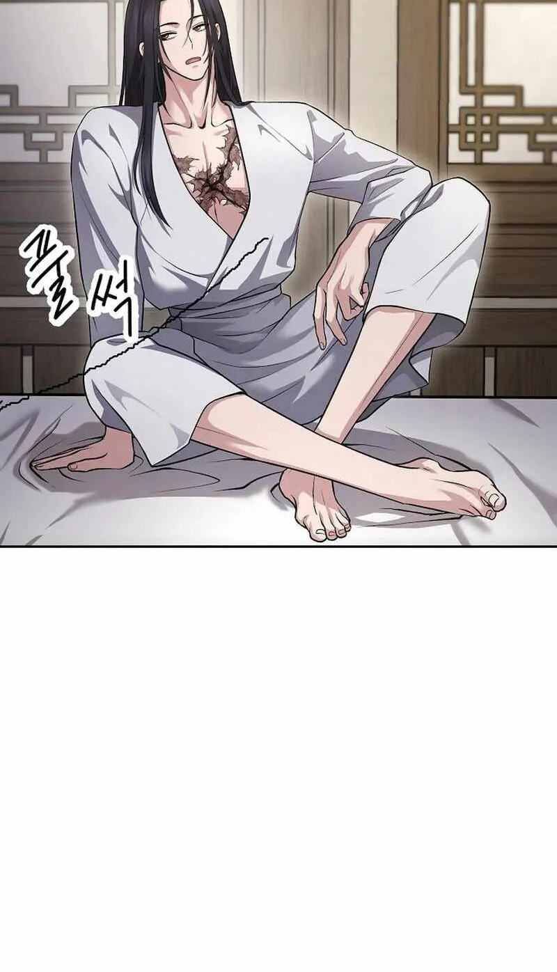 Black and White Martial Emperor Chapter 55 page 23 - 