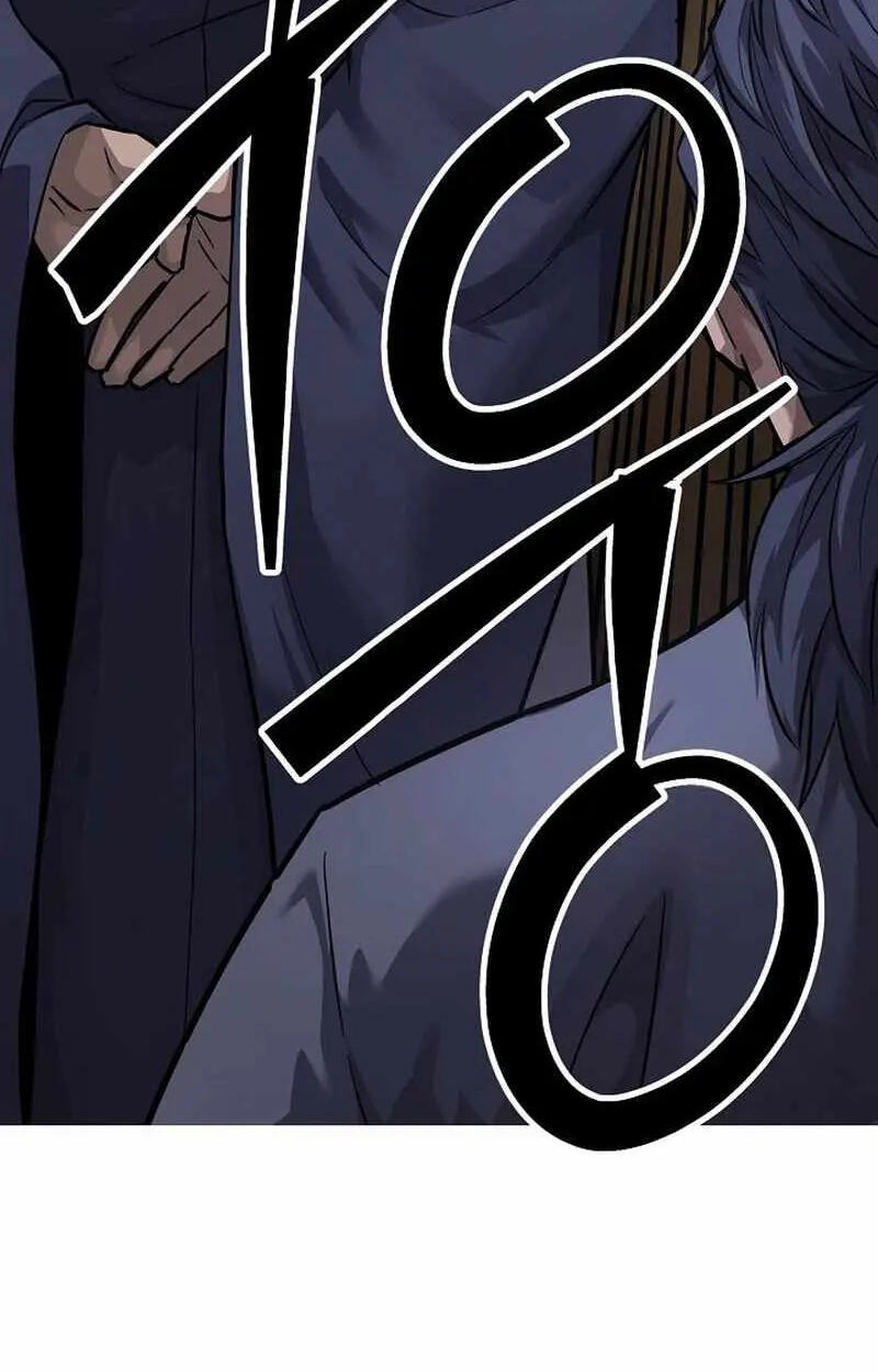 Black and White Martial Emperor Chapter 55 page 71 - 