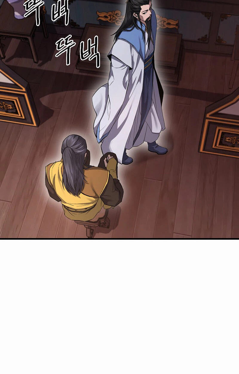 Black and White Martial Emperor Chapter 56 page 11 - 
