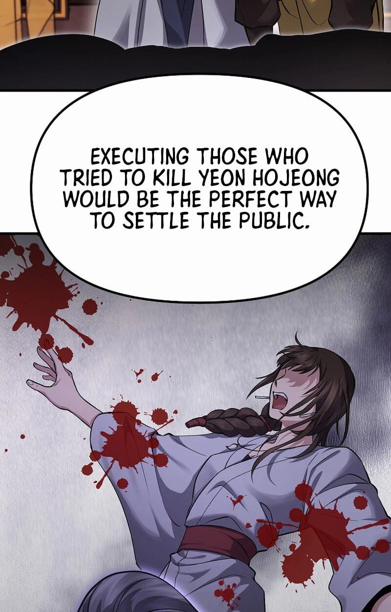 Black and White Martial Emperor Chapter 56 page 26 - 
