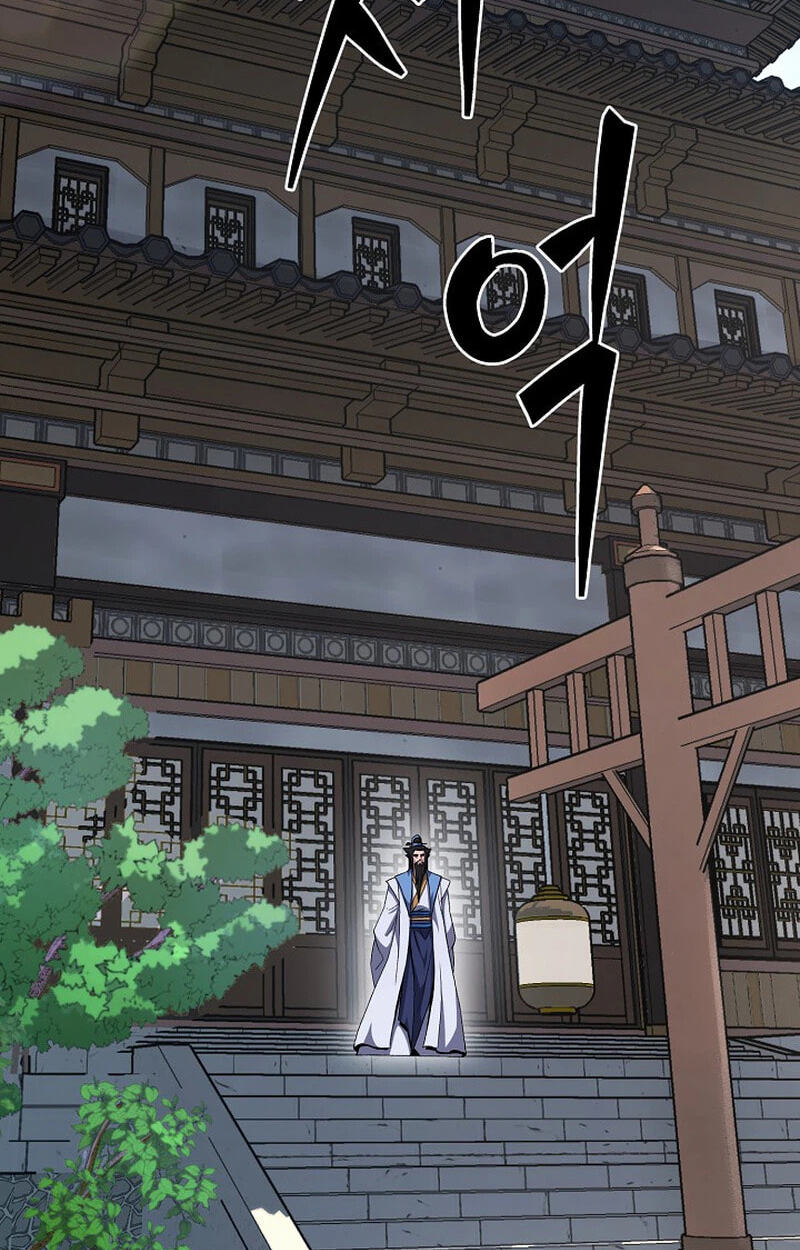 Black and White Martial Emperor Chapter 56 page 42 - 
